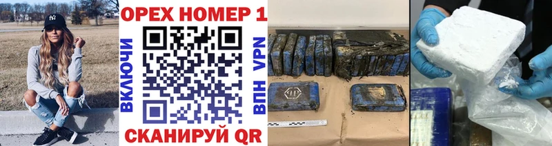 КОКАИН 98%  Кукмор 