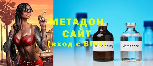 2c-b Алексеевка