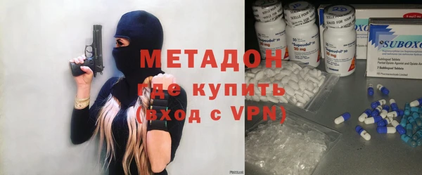 гашиш Алексин