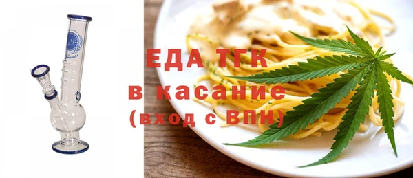 2c-b Алексеевка