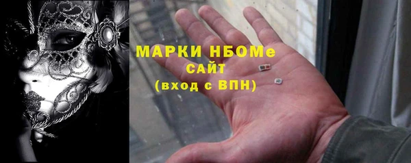 гашиш Алексин