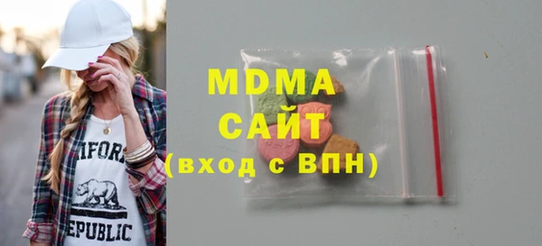гашиш Алексин
