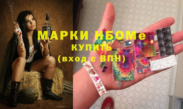 гашиш Алексин