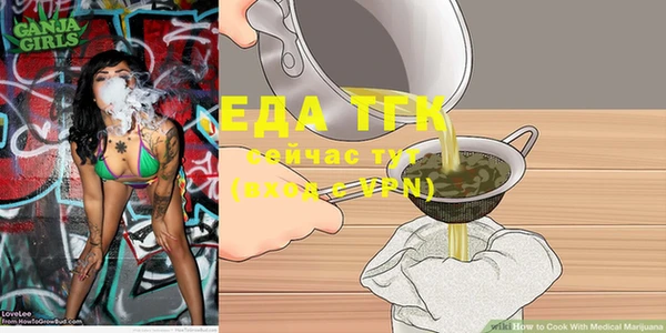 гашиш Алексин