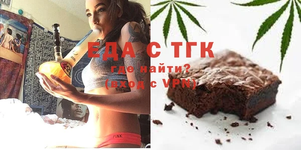 ешки Дмитров