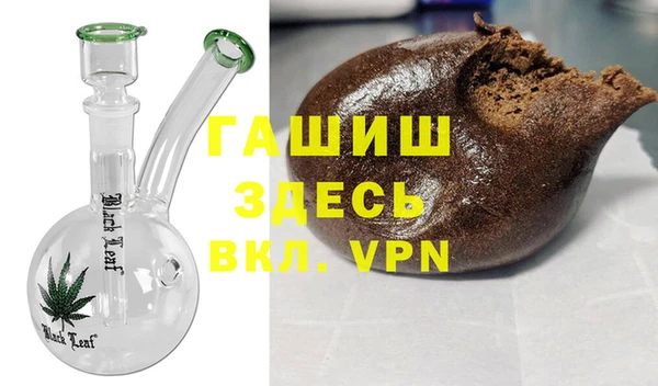 гашиш Алексин
