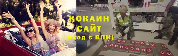 гашиш Алексин