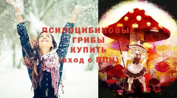 гашиш Алексин